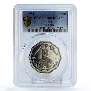 Iraq 1 dinar Hussein Iraqi Army Air Forces Plane Jet PR64 PCGS nickel coin 1981