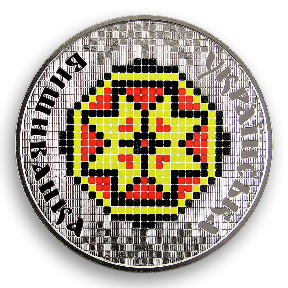 Ukraine 5 hryvnia Ukrainian vyshyvanka folk embroidered shirt nickel coin 2013