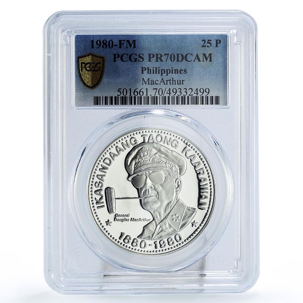 Philippines 25 piso General MacArthur Birth Politics PR70 PCGS silver coin 1980