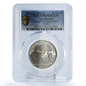 Spitzbergen 10 tk Global Warming Threat Probe TRIAL PR70 PCGS CuNi coin 2016