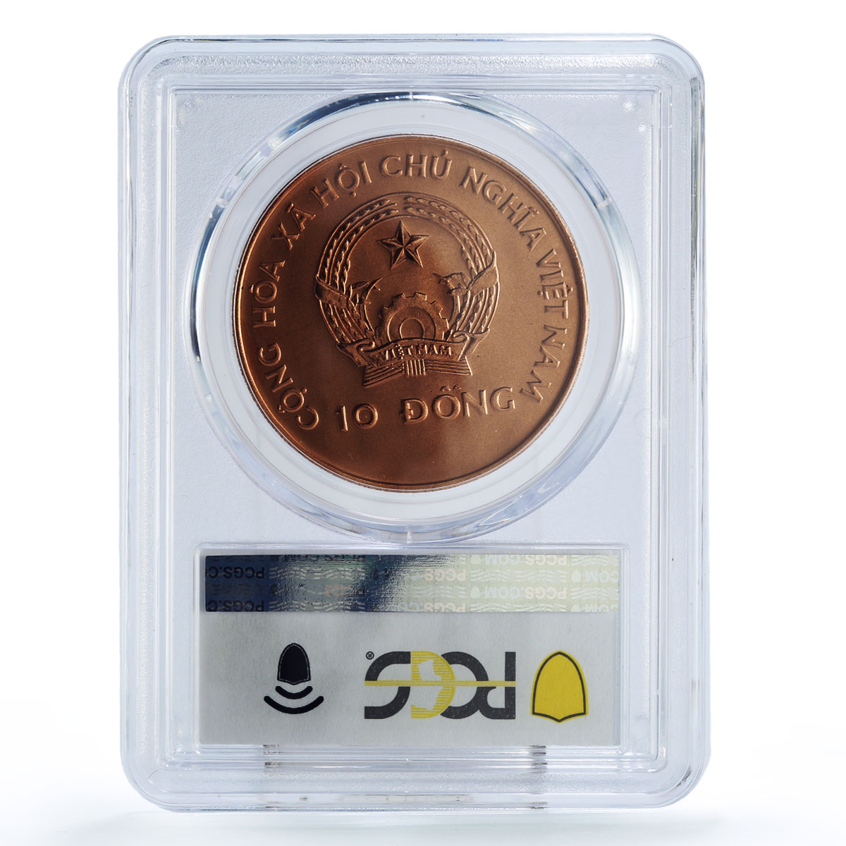 Vietnam 10 dong Seafaring Dragon Boat Ship Large MS69 PCGS copper coin 1988
