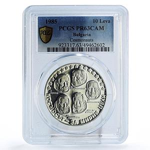 Bulgaria 10 leva Intercosmos Cosmonauts Space Galaxy PR63 PCGS silver coin 1985