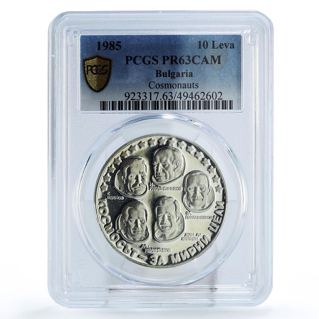 Bulgaria 10 leva Intercosmos Cosmonauts Space Galaxy PR63 PCGS silver coin 1985