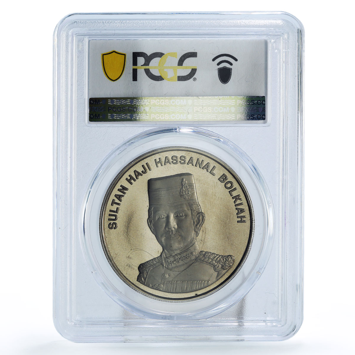 Brunei 25 dollars Hassanal Bolkiah Accession Politics PR69 PCGS CuNi coin 1992
