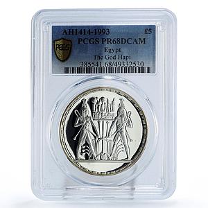 Egypt 5 pounds Ancient Treasures God Hapi Statue PR68 PCGS silver coin 1993