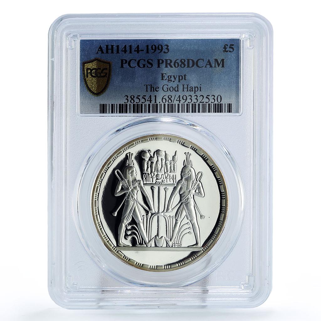 Egypt 5 pounds Ancient Treasures God Hapi Statue PR68 PCGS silver coin 1993