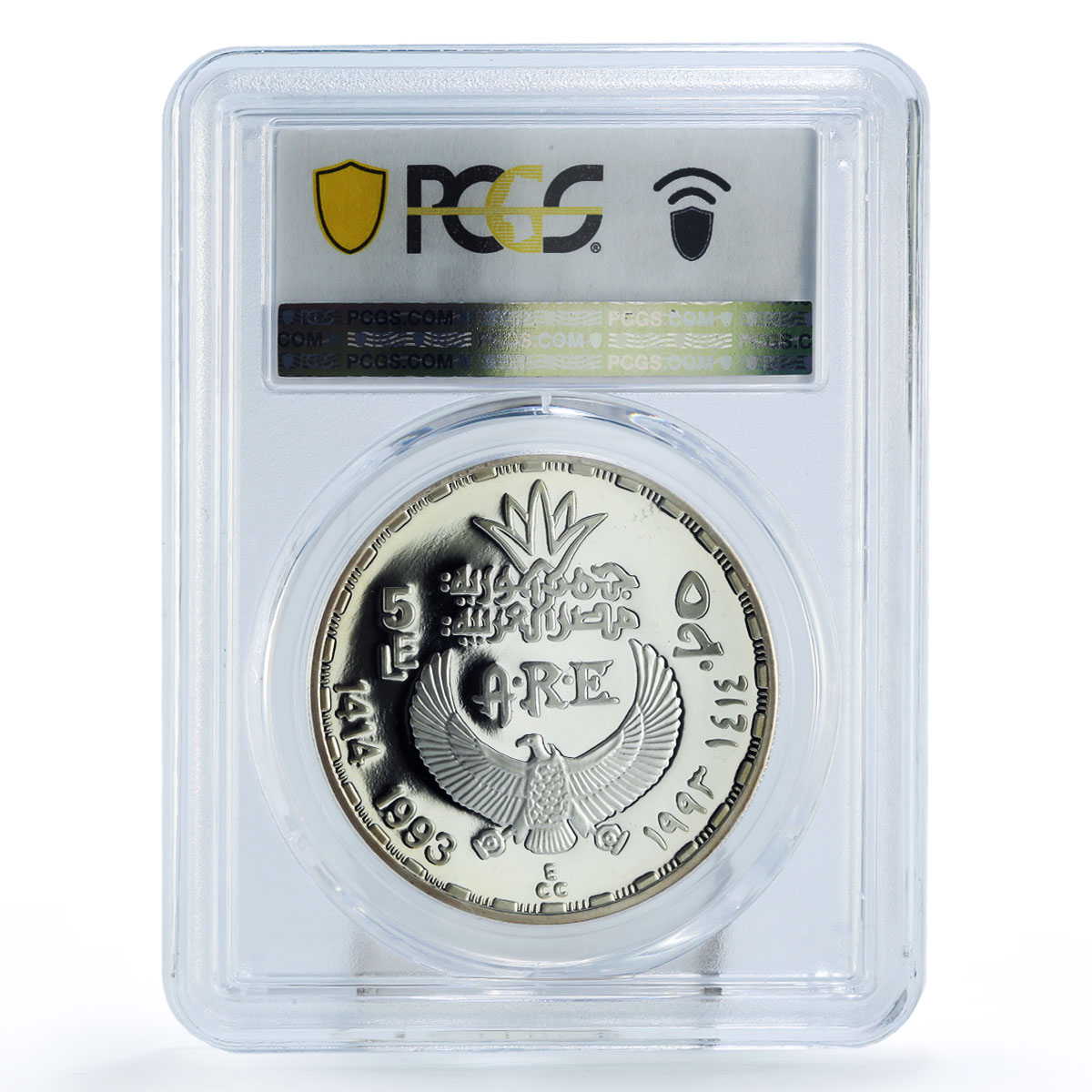 Egypt 5 pounds Ancient Treasures God Hapi Statue PR68 PCGS silver coin 1993