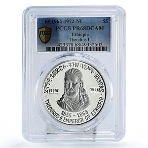 Ethiopia 5 dollars Emperor King Theodros II Politics PR68 PCGS silver coin 1972