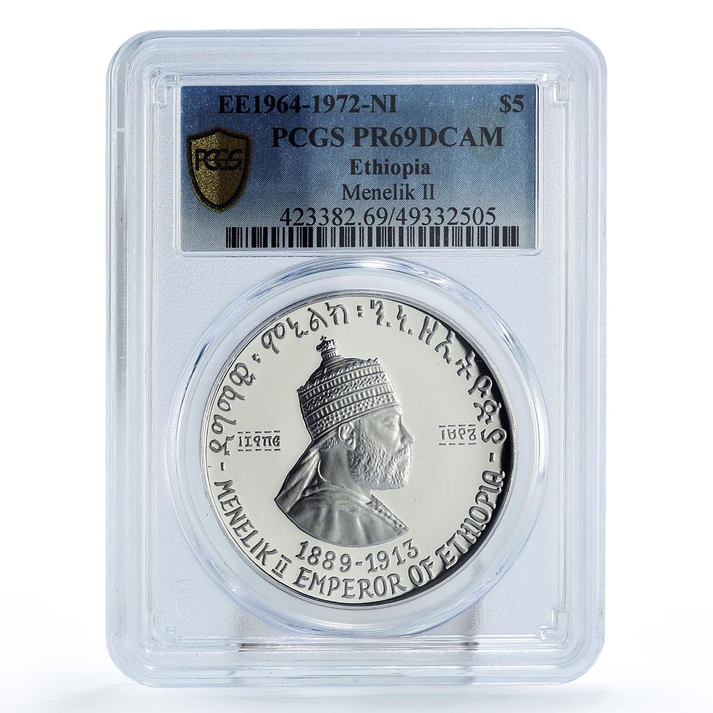 Ethiopia 5 dollars Emperor King Menelik II Politics PR69 PCGS silver coin 1972