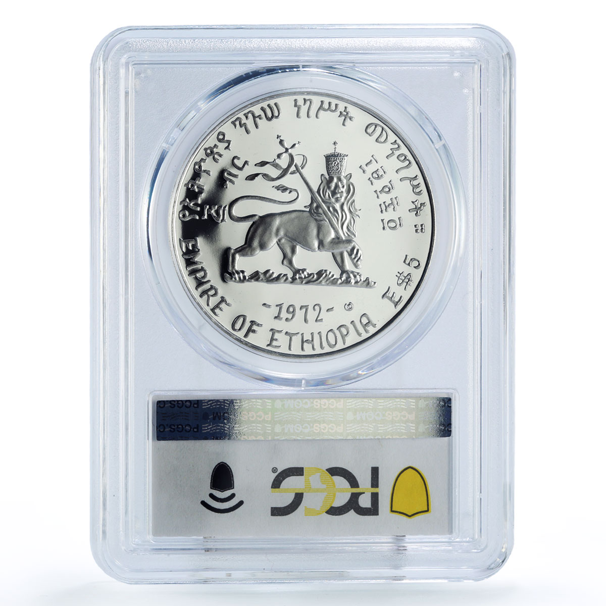 Ethiopia 5 dollars Emperor King Menelik II POlitics PR69 PCGS silver coin 1972