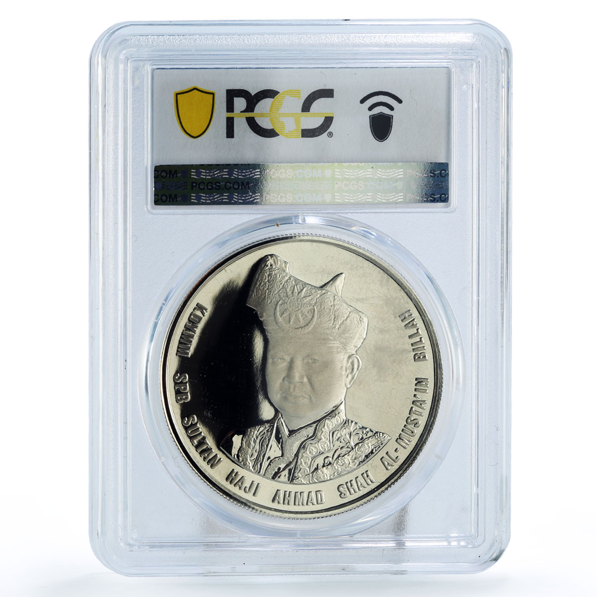 Malaysia 25 ringgit National Bank Sultan Akhmad Billa PR70 PCGS silver coin 1984