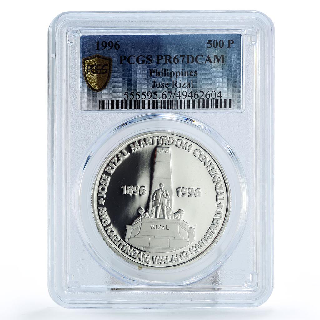 Philippines 500 piso Jose Rizal Monument Politics PR67 PCGS silver coin 1996
