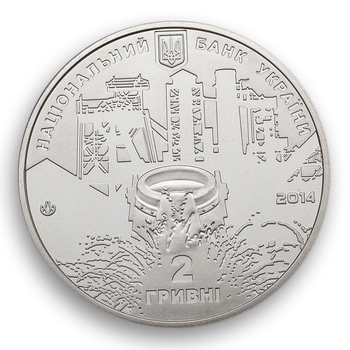 Ukraine 2 hryvnia John James Hughes founder of Donetsk engineer nickel coin 2014