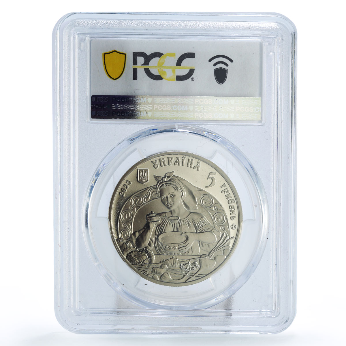 Ukraine 5 hryvnias Folk Crafts Traditions Culture Borshch MS70 PCGS Ni coin 2023