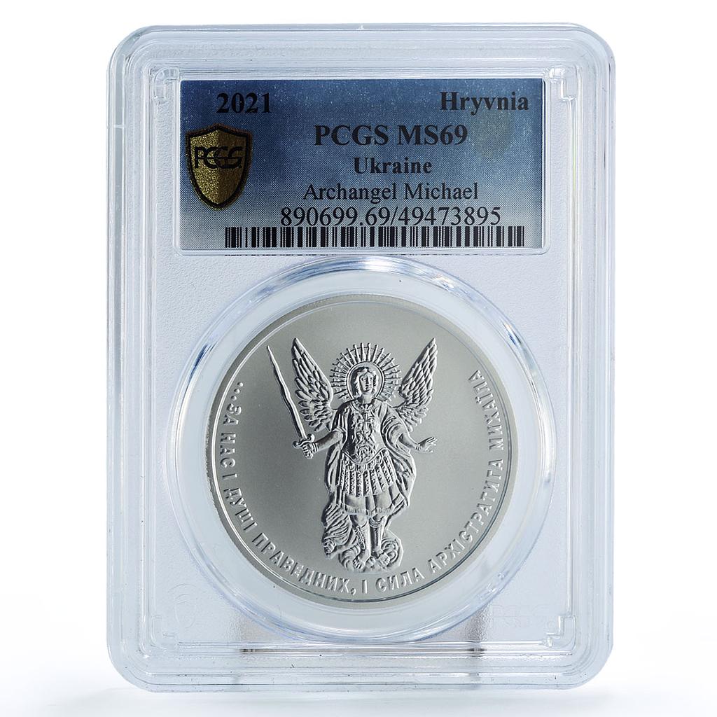 Ukraine 1 hryvnia Archangel Michael Archistratus MS69 PCGS silver coin 2021
