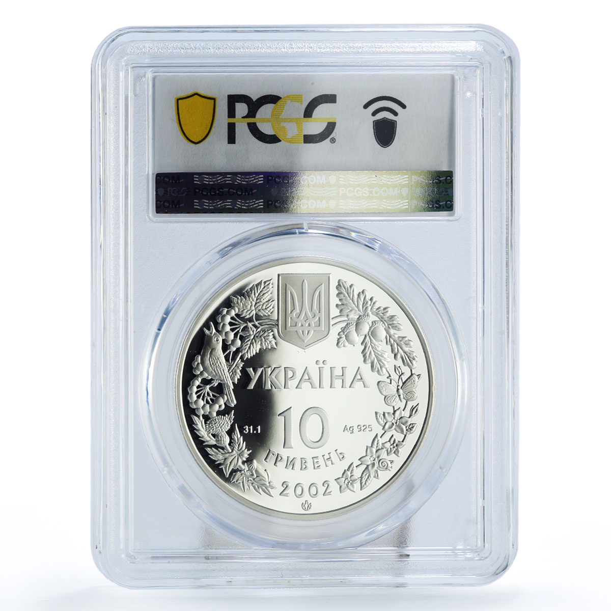 Ukraine 10 hryvnias Conservation Eagle Owl Bird Fauna PR70 PCGS silver coin 2002