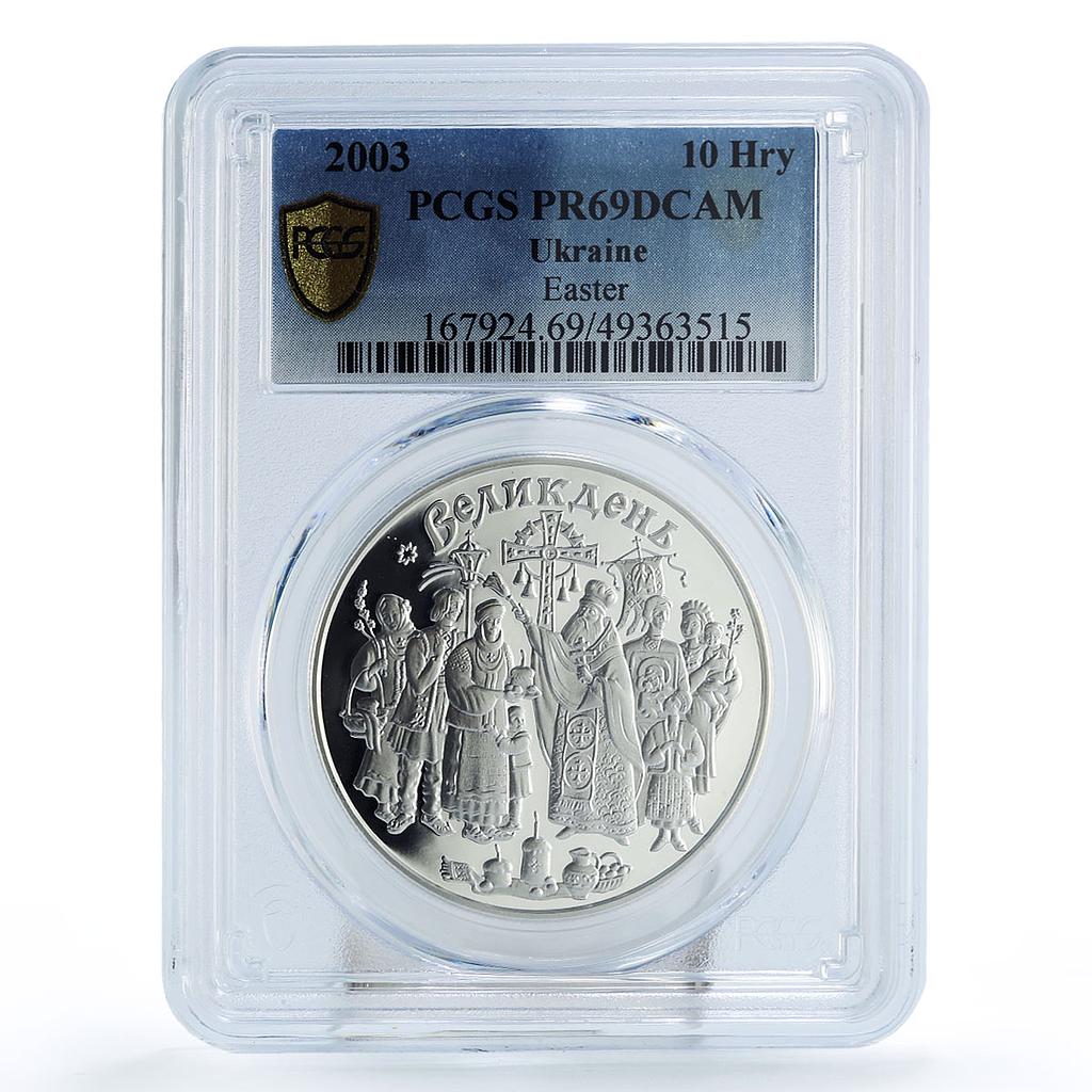 Ukraine 10 hryvnias Christianity Holidays Easter PR69 PCGS silver coin 2003