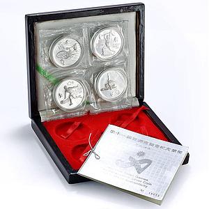China 10 yuan x 4 Set Asian Games Tennis Cycling Diving Weightlifting coins 1989