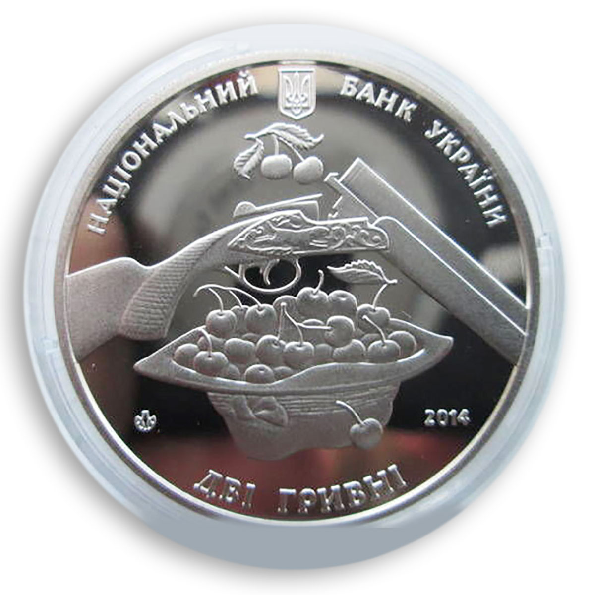 Ukraine 2 hryvnia Ostap Vyshnya Outstanding Personality writer nickel coin 2014