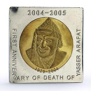 Somaliland 400 shillings Yasser Arafat Palestine Politic proof bimetal coin 2005