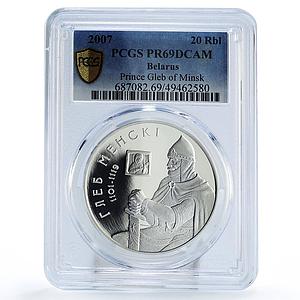 Belarus 20 roubles Gleb Minsk Theotokos Icon Gateway PR69 PCGS silver coin 2007