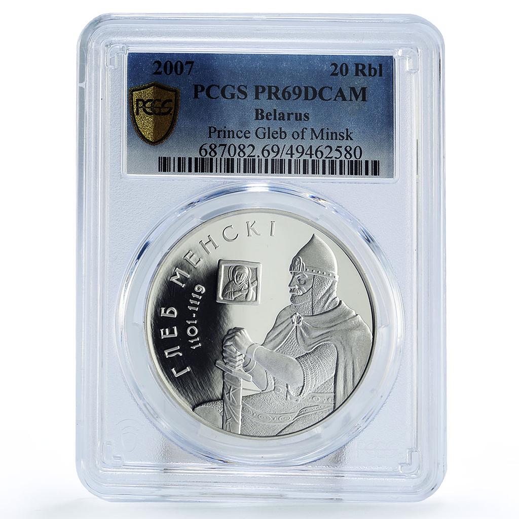 Belarus 20 roubles Gleb Minsk Theotokos Icon Gateway PR69 PCGS silver coin 2007