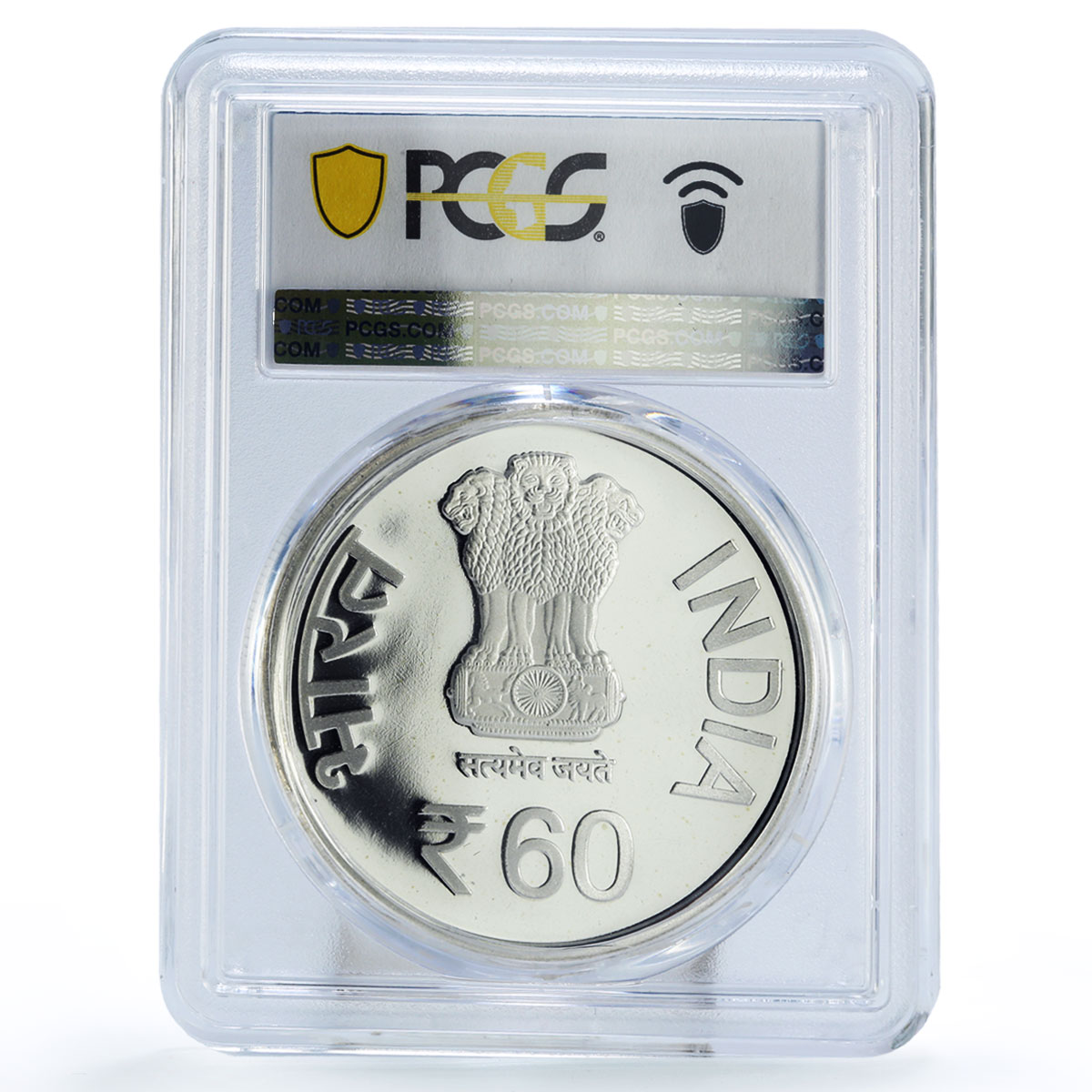 India 60 rupees Central Bureau of Investigation CBI PR68 PCGS silver coin 2023