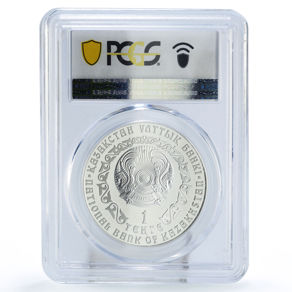Kazakhstan 1 tenge Investment Coinage Silver Irbis MS70 PCGS silver coin 2015