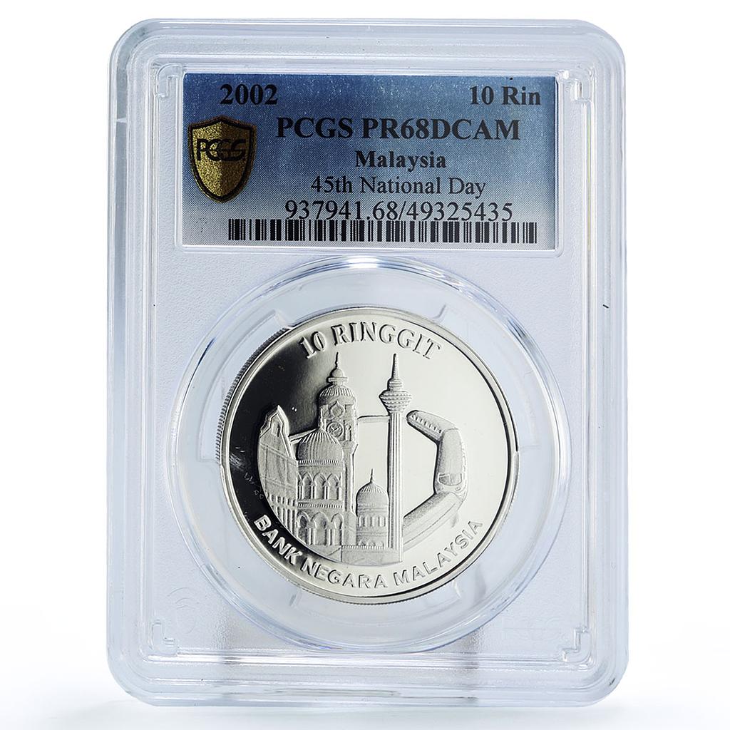 Malaysia 10 ringgit 45th National Day Railway Train PR68 PCGS silver coin 2002