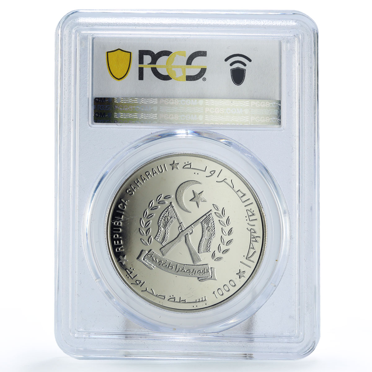 Saharawi 1000 pesetas Albert Einstein Relativity Theory PR69 PCGS CuNi coin 1997