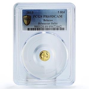Belarus 5 roubles History Culture Ballet Dancer KM-451 PR69 PCGS gold coin 2013