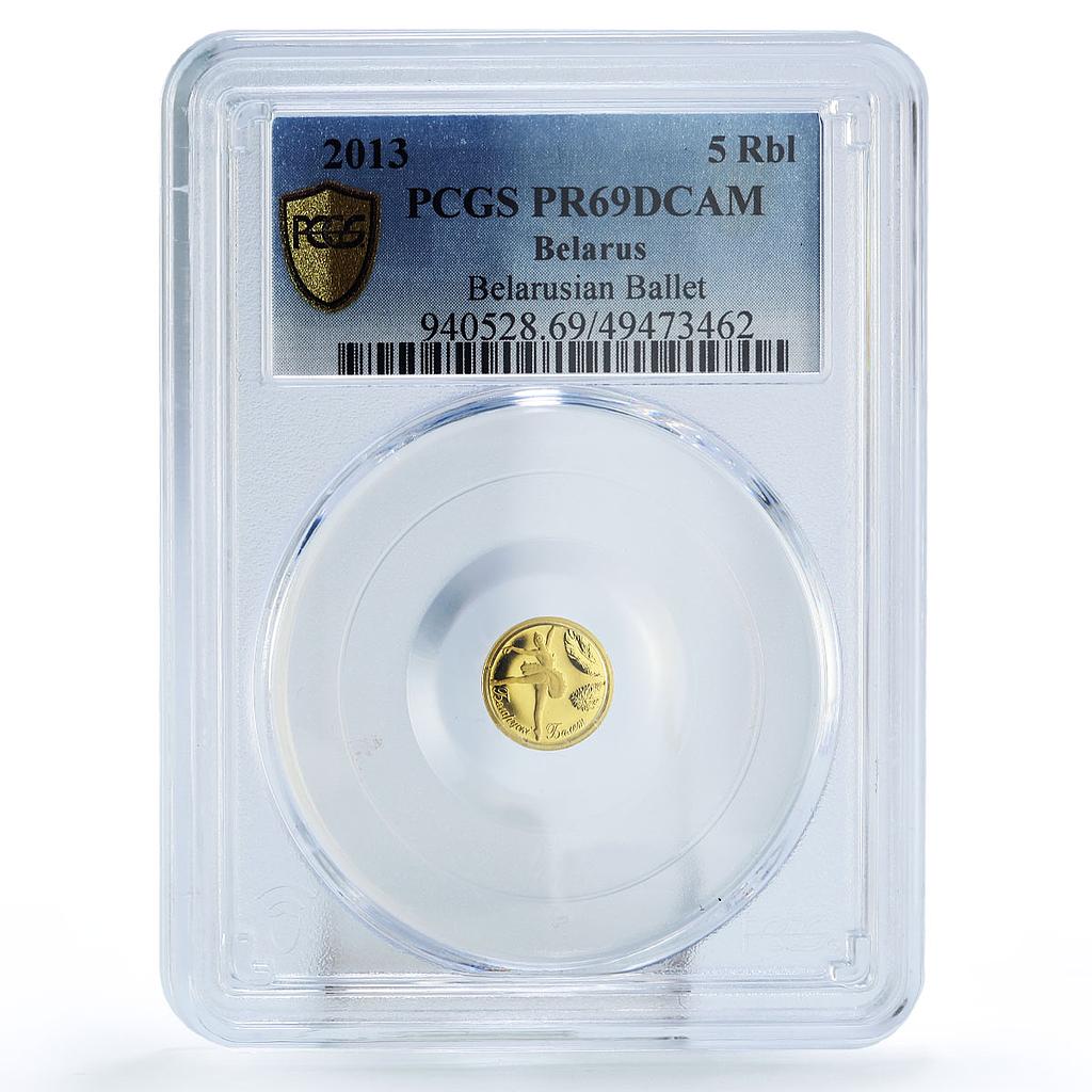 Belarus 5 roubles History Culture Ballet Dancer KM-451 PR69 PCGS gold coin 2013