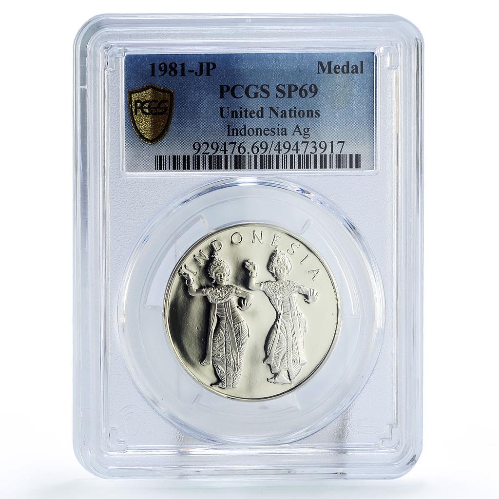 Indonesia United Nations UN Wayang Balinese Dancers SP69 PCGS silver medal 1981