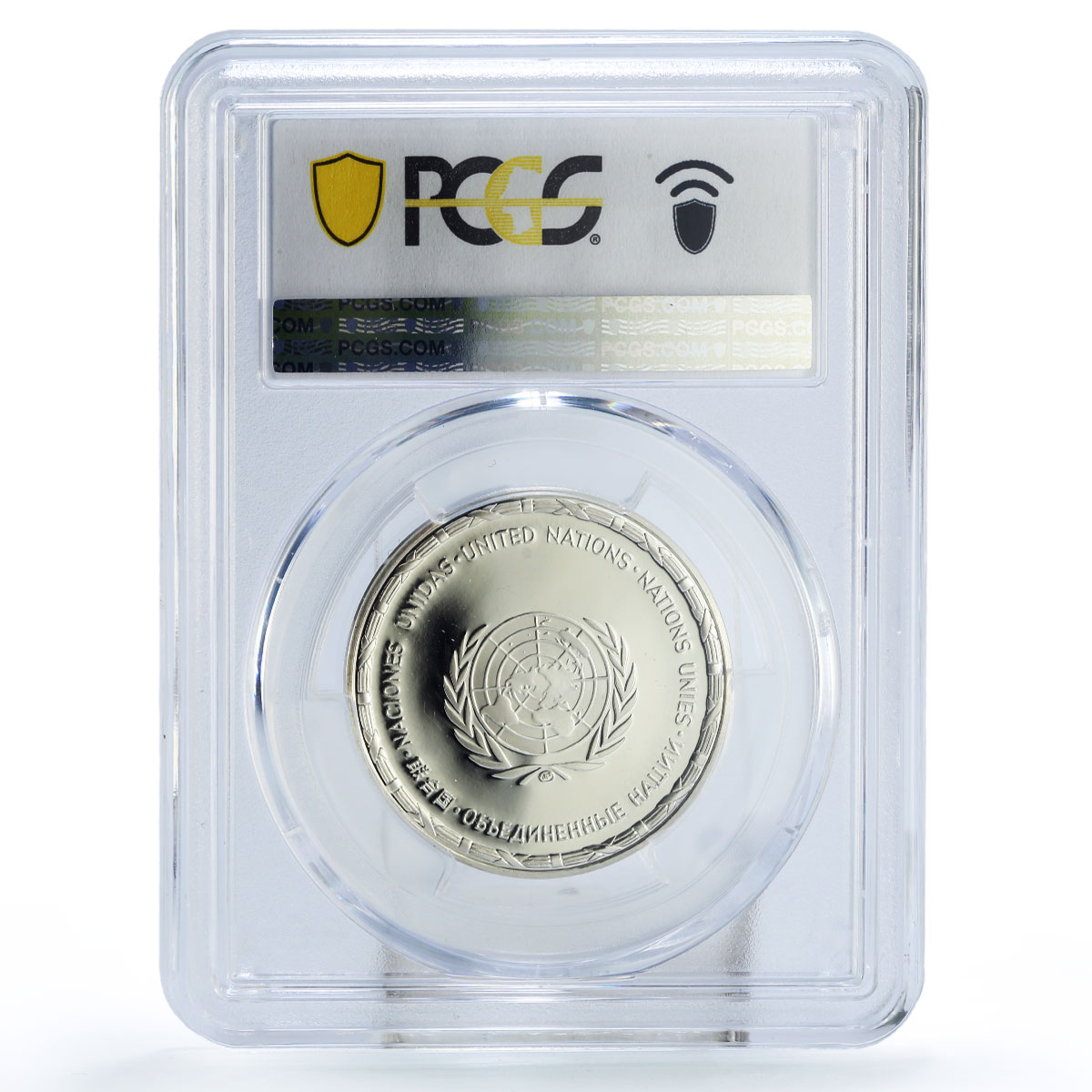 Indonesia United Nations UN Wayang Balinese Dancers SP69 PCGS silver medal 1981