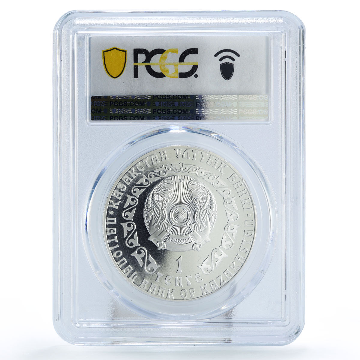 Kazakhstan 1 tenge Investment Coinage Silver Irbis MS69 PCGS silver coin 2016