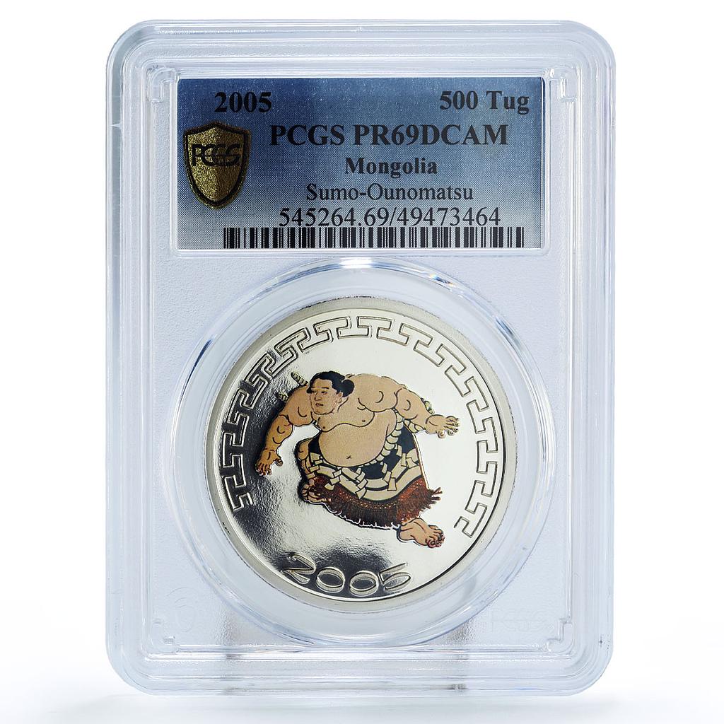 Mongolia 500 togrog Japanese Sumo Wrestler Ounomatsu PR69 PCGS silver coin 2005