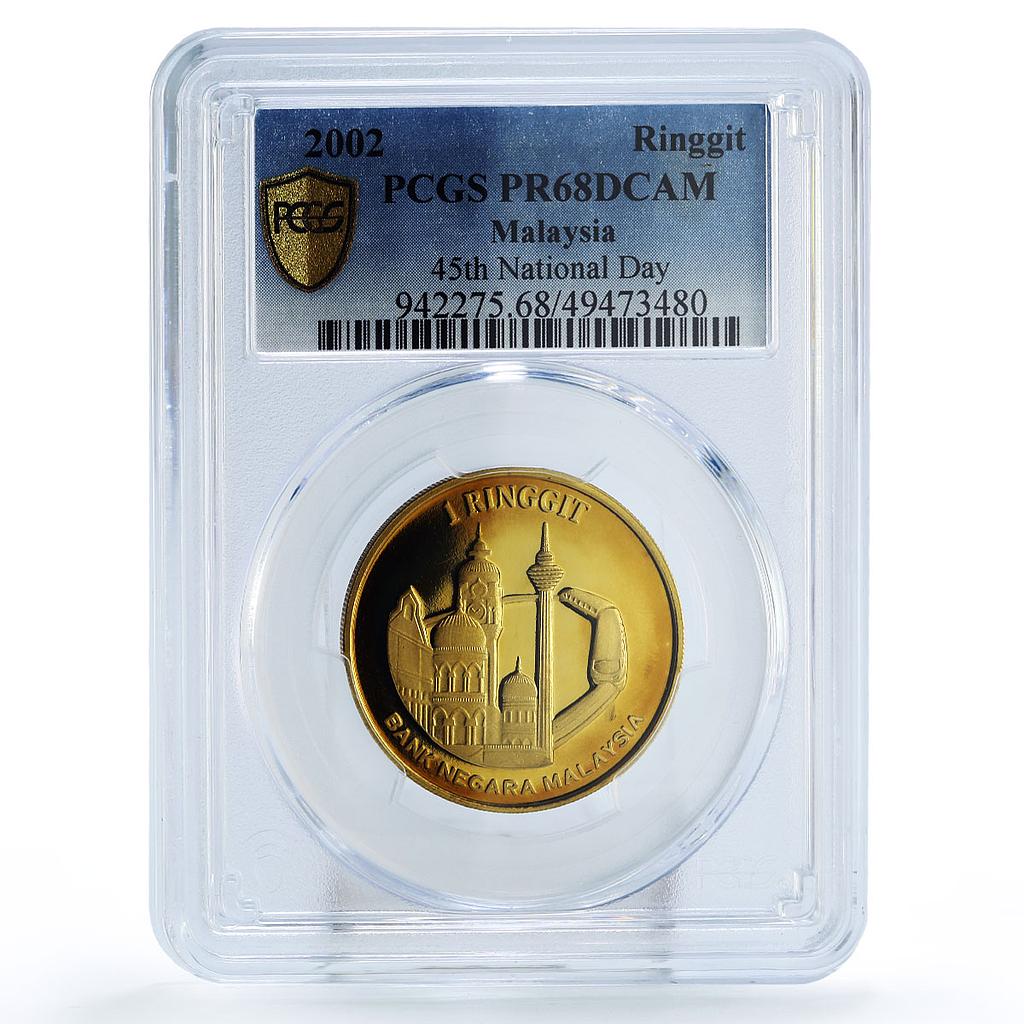 Malaysia 1 ringgit 45th National Day Railway Train PR68 PCGS copper coin 2002