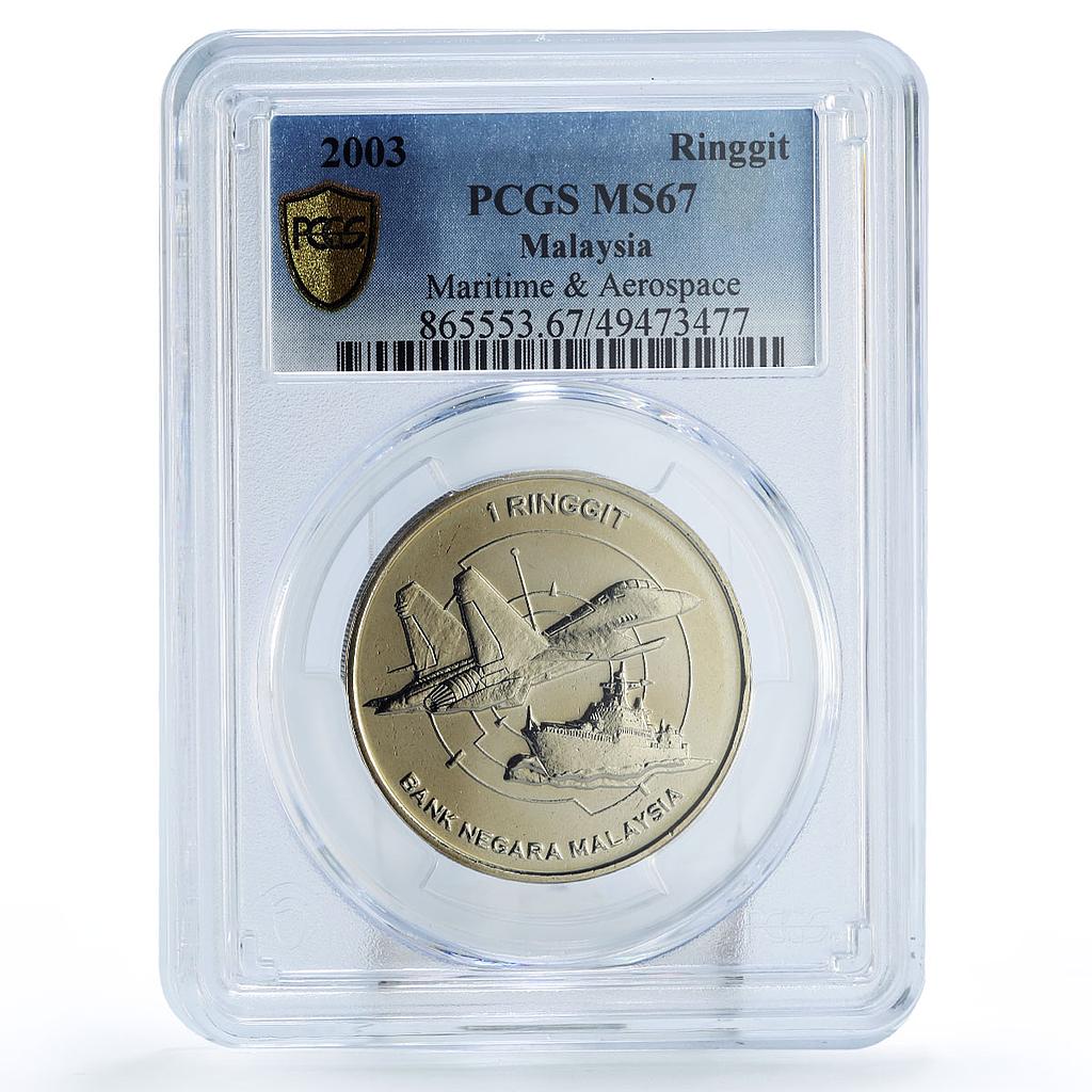 Malaysia 1 ringgit LIMA Maritime Aerospace Plane Ship MS67 PCGS CuNi coin 2003