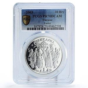Ukraine 10 hryvnias Christianity Holidays Easter PR70 PCGS silver coin 2003