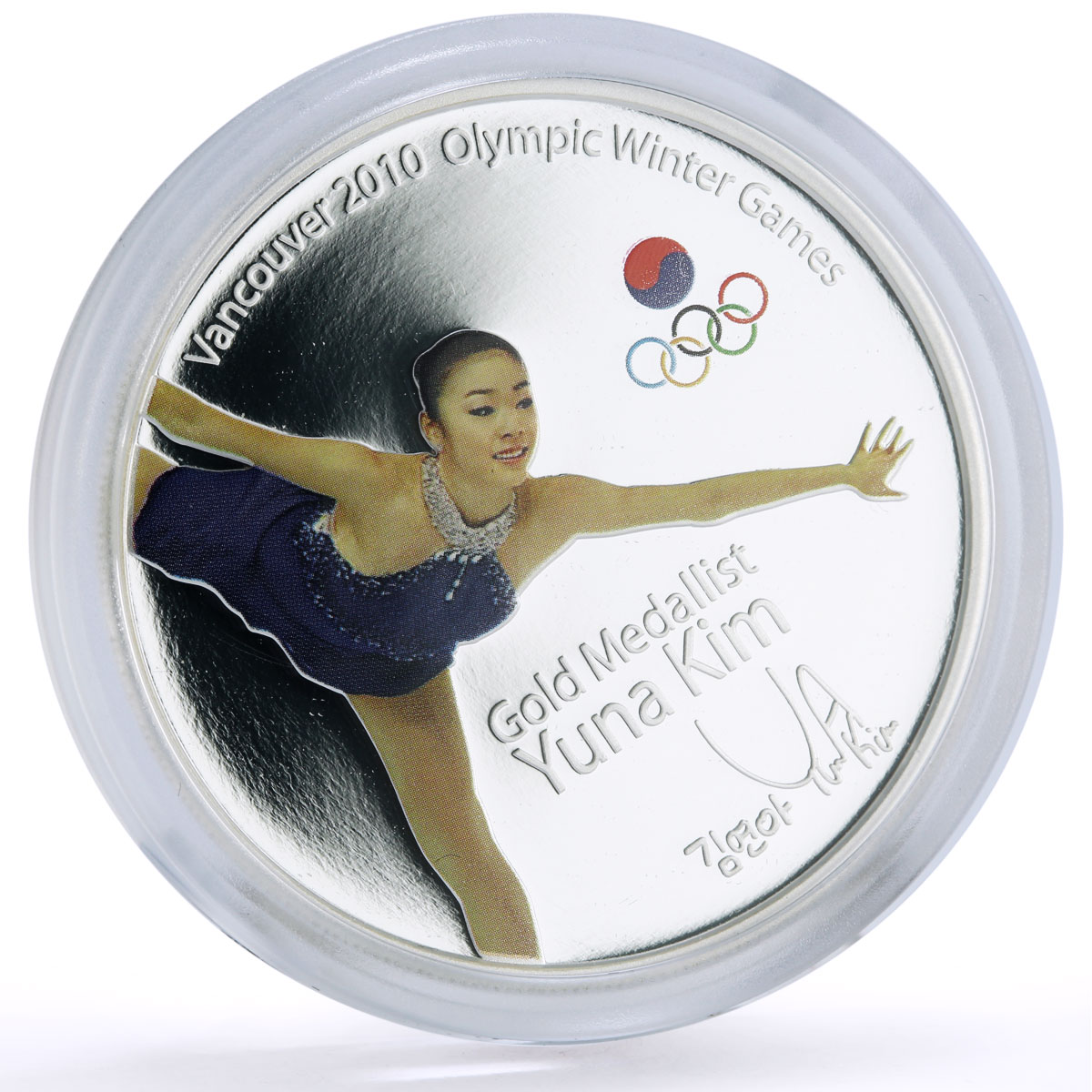 Tuvalu 1 dollar Vancouver Olympic Games Figure Skating Yuna Kim silver coin 2010