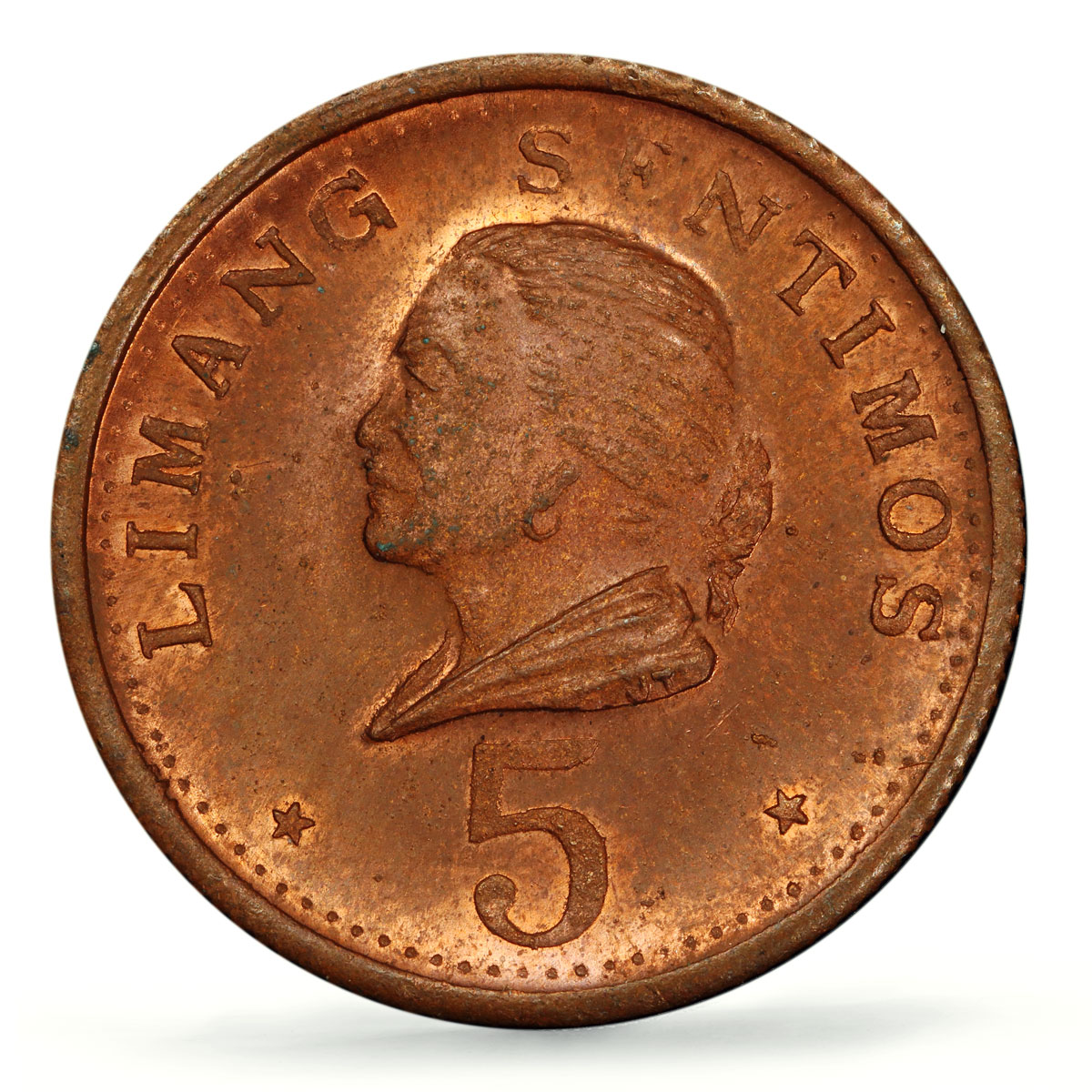 Philippines 5 sentimos Aquino PATTERN TRIAL KM-Pn33 SP64 PCGS copper coin 1967