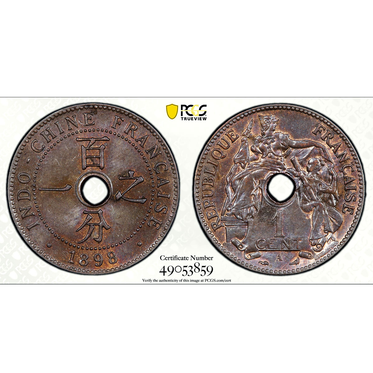 French Indochina 1 cent Regular Coinage Paris Mint MS64 PCGS bronze coin 1898