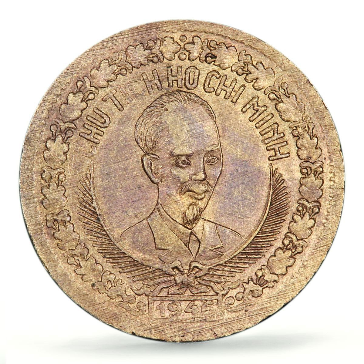 Vietnam 2 dong Rebel Regular Coinage Ho Chi Minh KM-4 MS63 PCGS bronze coin 1946