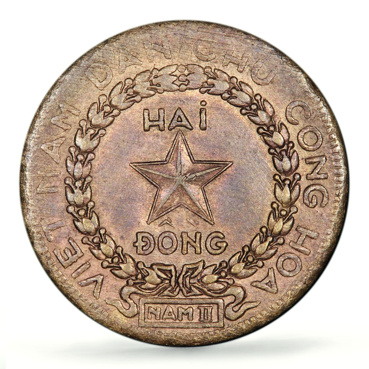 Vietnam 2 dong Rebel Regular Coinage Ho Chi Minh KM-4 MS63 PCGS bronze coin 1946