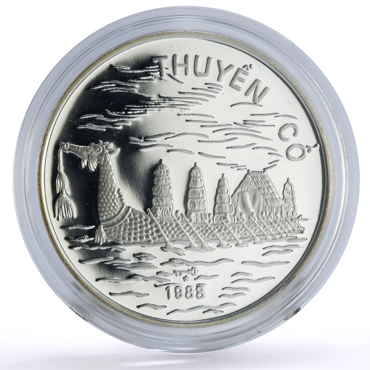 Vietnam 100 dong Seafaring Dragon Boat Ship Large proof silver coin 1988
