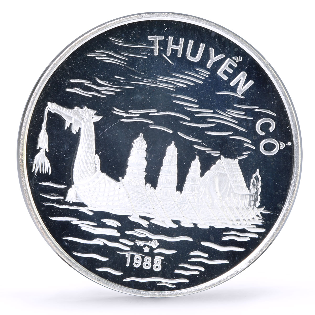 Vietnam 100 dong Seafaring Dragon Boat Ship Large proof silver coin 1988