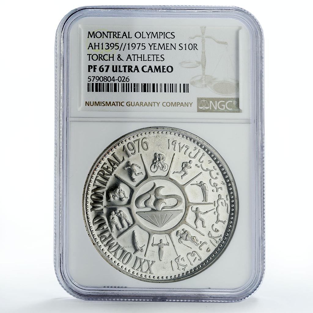 Yemen 10 rials Montreal Olympic Games Torch Athletes PF67 NGC silver coin 1975