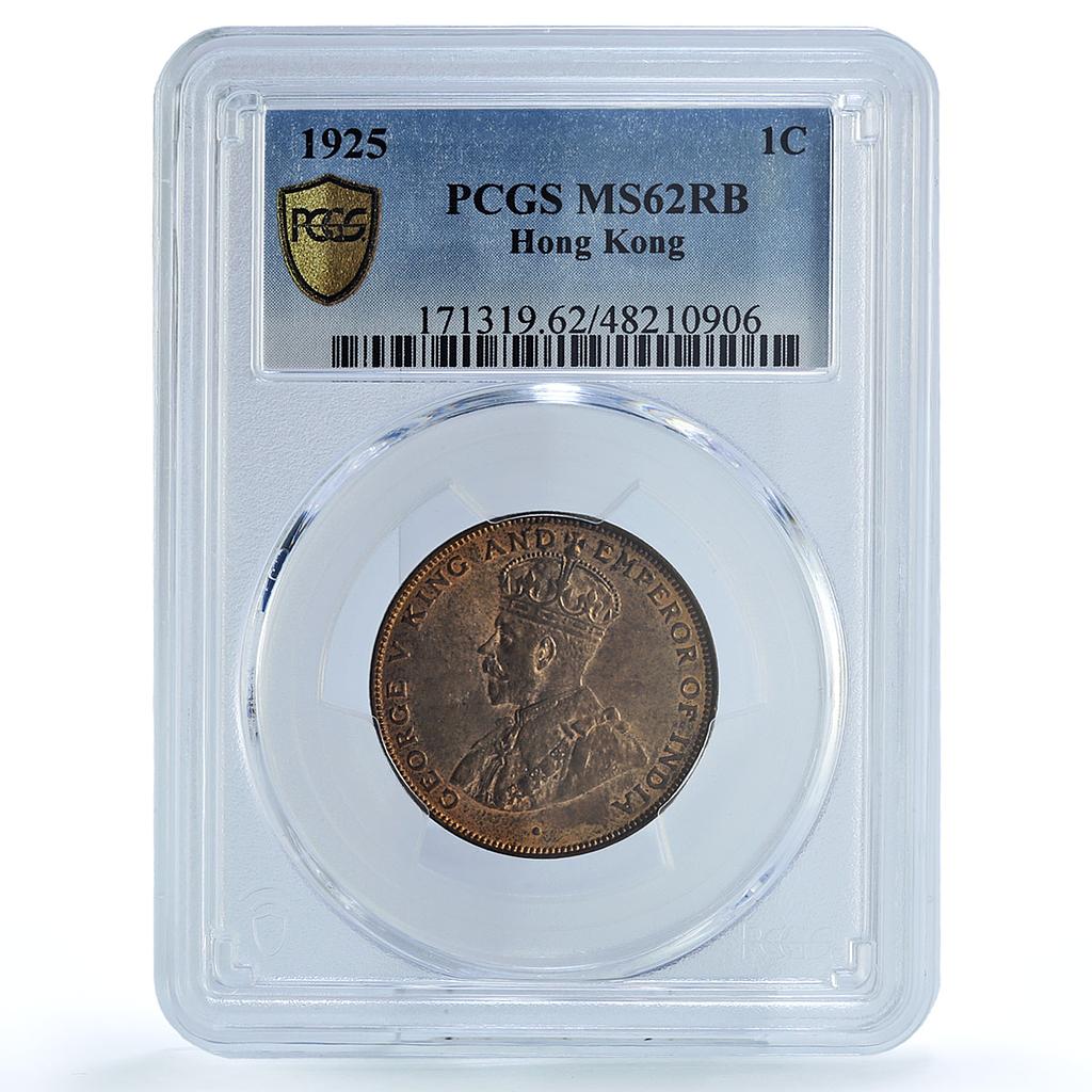 China Hong Kong 1 cent George V Coinage Large Type MS62 PCGS bronze coin 1925 China Hong Kong 1 cent George V Coinage Large Type MS62 PCGS bronze coin 1925