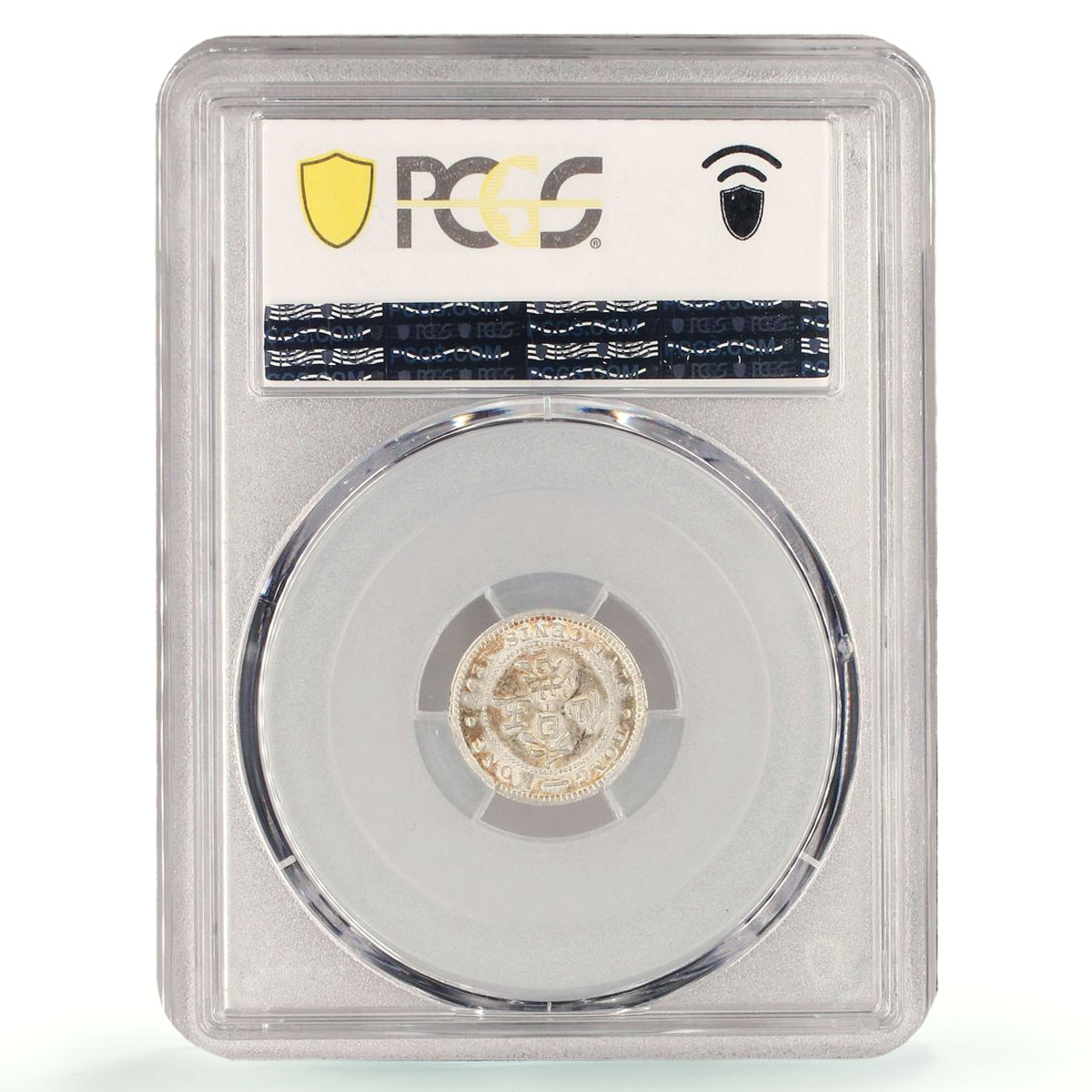 China Hong Kong 5 cents Queen Victoria Coinage KM-5 AU55 PCGS silver coin 1897