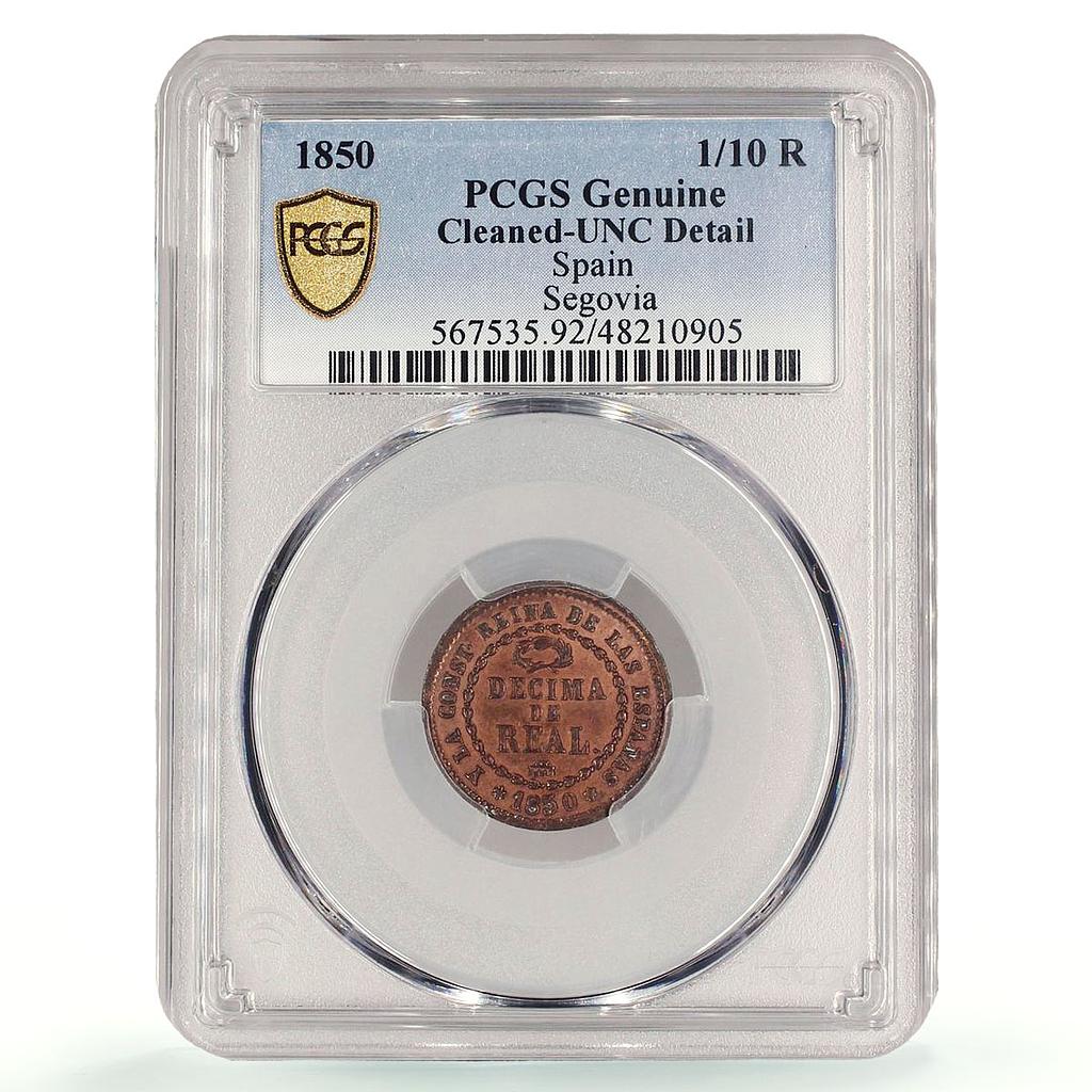 Spain 1/10 real Queen Isabella II Coinage Segovia KM-590 PCGS copper coin 1850